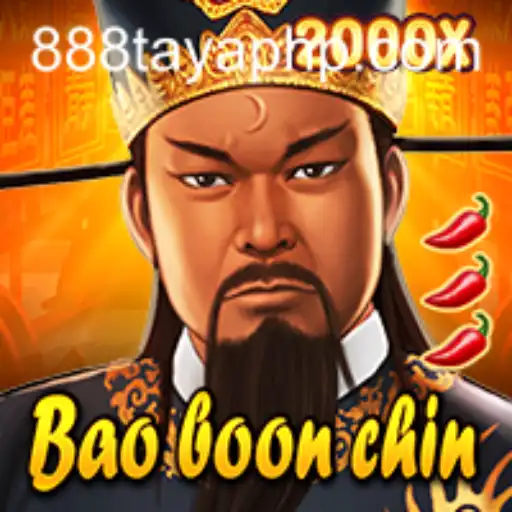 Discovering the Enchanting World of BaoBoonChin